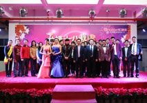 跨年 ，匯泰龍人這么過！ ——匯泰龍2015年元旦晚會圓滿落幕