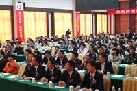 匯泰龍2011經(jīng)銷商會議暨2010優(yōu)秀經(jīng)銷商頒獎(jiǎng)大會