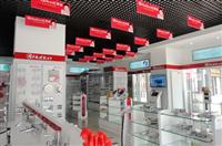 熱烈祝賀匯泰龍五金衛浴惠州惠城店、東莞常平店隆重開業