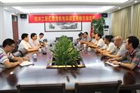 回饋桑梓、助力職教——“匯泰龍機(jī)電實(shí)訓(xùn)室”交接、揭牌儀式隆重舉行