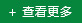 �鿴����