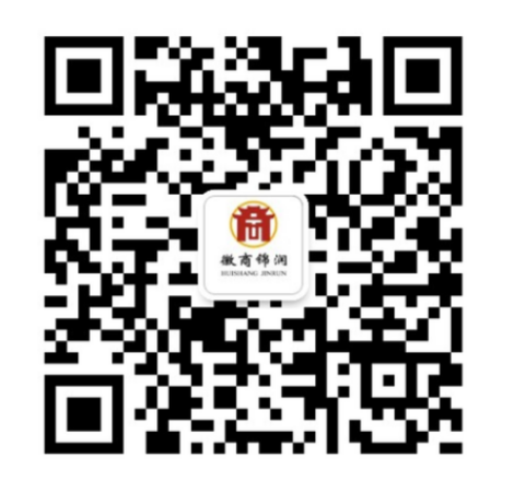 安徽省徽商物流有限公司