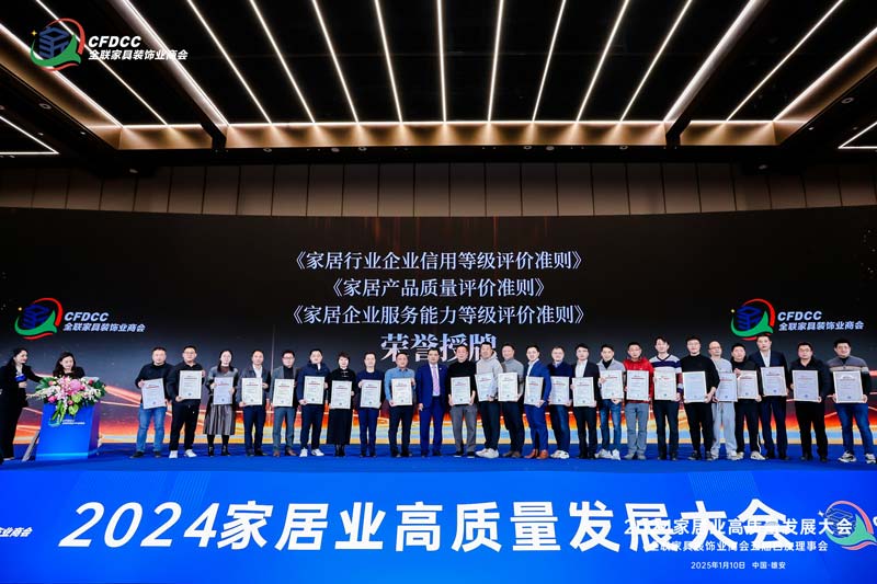 喜報丨匯泰龍榮膺“信用5A、質(zhì)量5星、服務(wù)5星”企業(yè)稱號