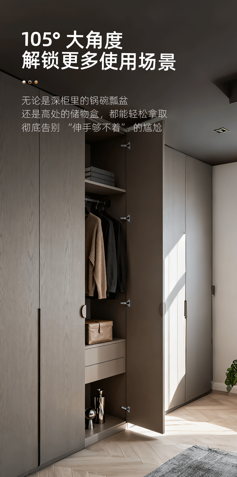 DZ-339E鉸鏈_08.gif